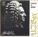 Johann Sebastian Bach - St John Passion. Munchener Bach-Chor. Munchener