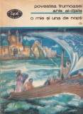 O mie si una de nopti, volumul 2: Povestea frumoasei Anis al-Djalis (noptile