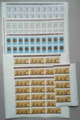 TIMBRE ROM&amp;Acirc;NIA LP637/1966 Centenarul Academiei Rom&amp;acirc;nă set coli (descriere) MNH foto