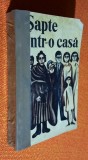 Sapte intr o casa - Vitali Siomin 1968