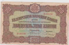 BANCNOTA 20 LEVA /1917 BULGARIA /UNC foto