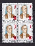 Cumpara ieftin ✅RO 2001 LP 1556 "75 de ani de la Marea Unire - supratipar "papirus"/1993" serie in bloc de 4 , MNH