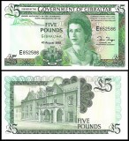 !!! RARR : GIBRALTAR - 5 POUNDS 1988 - P 21 b - UNC