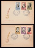 1965 Romania - 2 FDC Aniversari culturale, LP 606