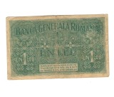 Romania 1917 - 1 leu BGR, ocupația germana, circulata