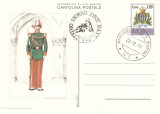 UNIFORME MILITARE SAN MARINO CARTE POSTALA FDC 1979, Necirculata, Printata