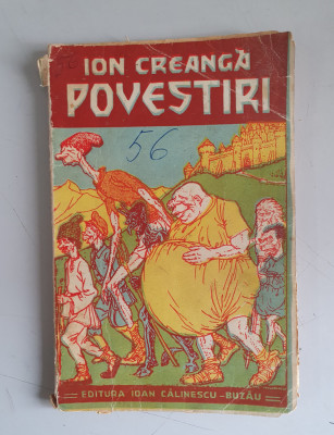 Ion Creanga - Povestiri - Editura Ioan Calinescu foto