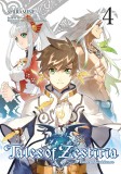 Tales of Zestiria - Volume 4 | Shiramine