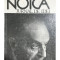 Constantin Noica - Jurnal de idei (editia 1990)