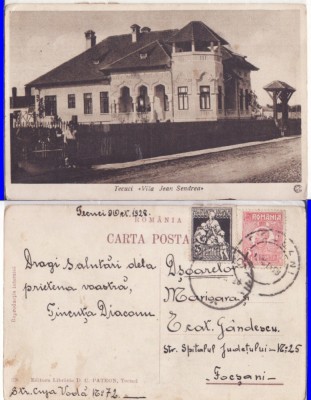 Tecuci ( Galati)- Vila Sendrea- rara foto