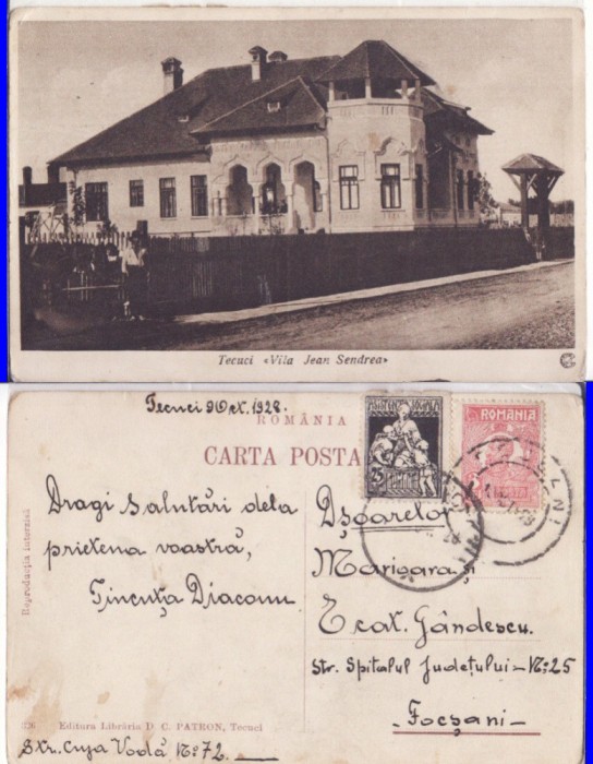 Tecuci ( Galati)- Vila Sendrea- rara