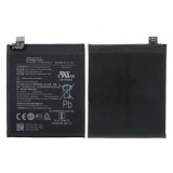 Acumulator OnePlus 7T BLP743 Service Pack