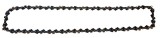 Redback Lant taiere 40cm 3/8&quot; motoferastrau EA216