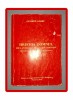 Hristos Domnul: Mica Antologie de Colinde Omofone - George Sarbu, 2015, Arhiepiscopia Sucevei si Radautilor