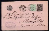 ROMANIA 1890 INTREG POSTAL C.P.29 a FRANCAT 5 BANI CIFRA 4 COLTURI CIRCULAT 1891