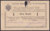 Bancnota Africa de Est Germana 1 Rupie 1916 - P20a aUNC ( vezi descriere )