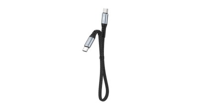 Cablu Dudao 100W USB-C-USB-C PD de 0,23 m (negru) foto
