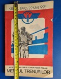 RAR Mersul trenurilor Exemplar de Serviciu 1992 / 1993