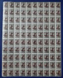 Cumpara ieftin ✅ RO 1918 LP 70 I " Carol I tipografiat supratipar 25B pe 1B negru " in coala de 100 ,stare buna - vezi foto , MNH ( defecte in descriere )