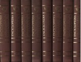 C10031 - ENCICLOPEDIA UNIVERSALA BRITANNICA, 16 VOL. INTREAGA COLECTIE