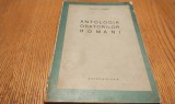ANTOLOGIA ORATORILOR ROMANI - Vasile V. Hanes - Editura SOCEC, 290 p.