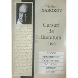 Vladimir Nabokov - Cursuri de literatura rusa (Editia: 2006)