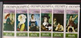 PC438 - Yemen de Nord 1969 Pictura Olimpiada culturala Mexic 1, serie MNH, 6v