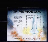 C5615 - Ungaria 1986 - Cosmos coliya nestampilata mNH