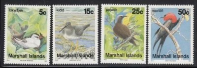 Marshall Islands 1990 - Pasari, serie neuzata foto