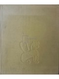 Ion Miclea - Dobrogea (Editia: 1978)