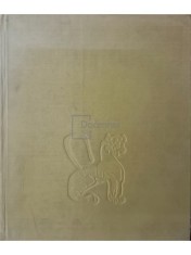 Ion Miclea - Dobrogea (Editia: 1978) foto