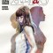 Jessica Jones: Alias, Volume 1