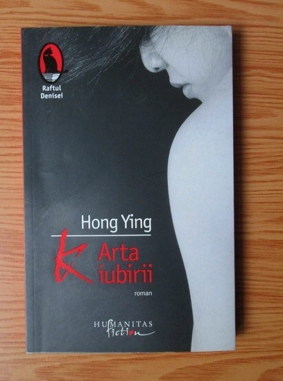 Hong Ying - Arta iubirii