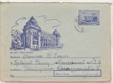 bnk ip Bucuresti - Palatul Postelor - circulat 1959