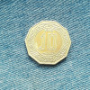 10 Dinars 1979 Algeria / Algerie / Alger / dinari, Africa