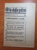 In slujba patriei 30 septembrie 1975-organ central al ministerului de interne