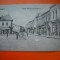 HOPCT 512 F STRADA MIHAIL KOGALNICEANU -PLOIESTI IN 1923 -PRAHOVA- -CIRCULATA