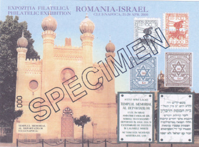 JUDAICA COLITA NEDANTELATA EXP. FIL. ROMANIA-ISRAEL &amp;quot;SPECIMEN&amp;quot; 2000 foto