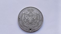 Romania -5 Lei 1883-Gaurit