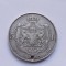 Romania -5 Lei 1883-Gaurit