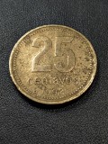 B 11 Moneda 25 Centavos 1992 Argentina