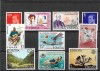 C5793 - Spania - lot timbre nestampilate