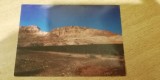 BVS - CARTI POSTALE - ISRAEL 9, Franta, Necirculata, Fotografie