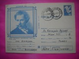 HOPCT 14055 BARBU STEFANESCU DELAVRANCEA [1858-1918] -PERSONALITATI -IP -ROMANIA-CIRCULATA