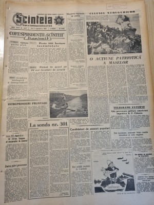 scanteia 11 septembrie 1958-art. craiova,valea calugareasca,hunedoara,codlea foto