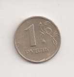 Moneda Rusia - 1 Rubla 1998 v1, Europa