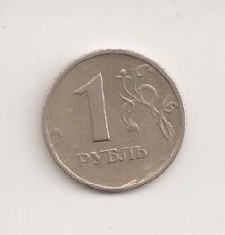 Moneda Rusia - 1 Rubla 1998 v1