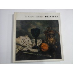 La Galerie Tretiakov PEINTURE - editions d&#039;art Aurore - Leningrad, 1980