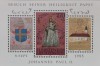 BC57, Liechtenstein 1985, colita Papa Ioan Paul al II-lea, arta, insemne heraldice, Nestampilat