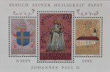 BC57, Liechtenstein 1985, colita Papa Ioan Paul al II-lea, arta, insemne heraldice, Nestampilat